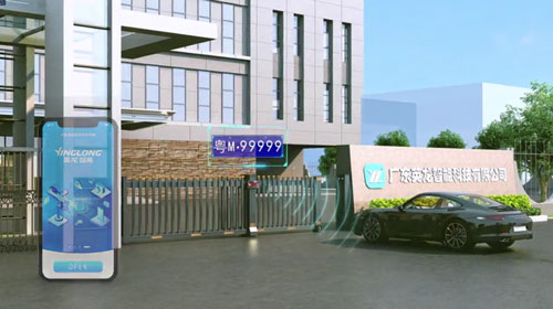 英龍平折懸臂門宣傳片