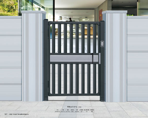 平開小門17-C
