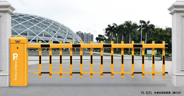 YL-DZL-全黃機箱配黃黑